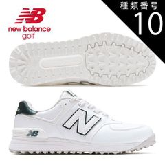 New Balance ゴルフシューズ グリーン ug574 26.5 - メルカリ