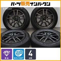 ENKEI PF01 17×9J +48 245/40R17 2本 S2000 - メルカリ