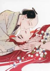[중고] 캐릭터 카드 코후로 일러스트 (베나) 그린 만화 만화 리버시블 카드 [마지널 코믹스 6주년 페어 in 애니메이트 제1탄] 애니메이트 대상 서적 구입 특전