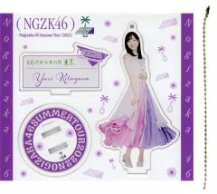 [중고] 잡화 키타가와 유리(노기자카 46) 개별 아크릴 스탠드 키홀더 [한여름의 전국 투어 2022]