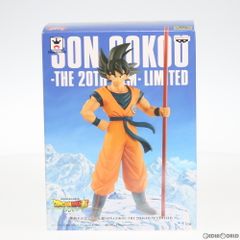 손오공 SON GOKOU-THE 20TH FILM- LIMITED 영화 드래곤볼 슈퍼(슈퍼) 브로리 피규어 프라이즈(38904) 밴프레스트