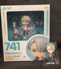 グッドスマイルカンパニー ねんどろいど ヴィクトル・ニキフォロフ 特典付き 741