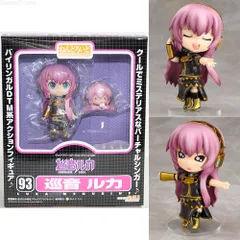 ねんどろいど 093 巡音ルカ(めぐりねるか) キャラクター・ボーカル・シリーズ03 完成品 可動フィギュア グッドスマイルカンパニー