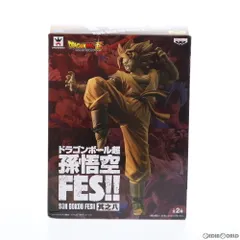 超サイヤ人孫悟空 ドラゴンボール超(スーパー) 孫悟空FES!! 其之八 フィギュア プライズ(38666) バンプレスト