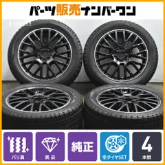 バリ溝 美品】メルセデス ベンツ W167 GLE 純正 19in 8J +61 PCD112 