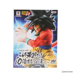 超サイヤ人4孫悟空 ドラゴンボールGT これで最後だ!10倍かめはめ波ーーーっ!!!! フィギュア プライズ(38843) バンプレスト