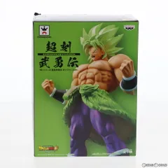 2026年最新】超刻武勇伝 ブロリーの人気アイテム - メルカリ