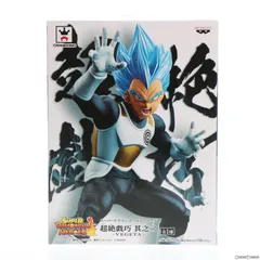 ベジータ(超サイヤ人ゴッドSS) スーパードラゴンボールヒーローズ 超絶戯巧 其之二 フィギュア プライズ(38665) バンプレスト