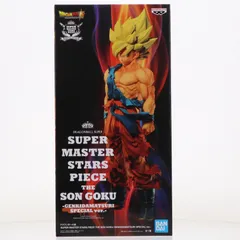 プレミアムバンダイ限定 SUPER MASTER STARS PIECE THE SON GOKU(孫悟空) -GENKIDAMATSURI SPECIAL ver.- ドラゴンボール超(スーパー) 完成品 フィギュア バンダイスピリッツ