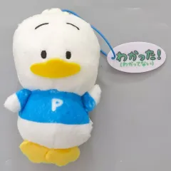【中古】キーホルダー あひるのペックル がんばらないマスコット2 「はぴだんぶい」