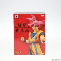 超サイヤ人ゴッド孫悟空 超刻武勇伝-超サイヤ人ゴッド 孫悟空- 映画ドラゴンボール超(スーパー) ブロリー フィギュア プライズ(39032) バンプレスト