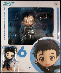 グッドスマイルカンパニー ねんどろいど Orange Rouge 勝生勇利 特典ラバーストラップ付き 736