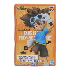 八神太一(やがみたいち) デジモンアドベンチャー DXF〜ADVENTURE ARCHIVES〜八神太一・アグモン フィギュア プライズ(2582991) バンプレスト