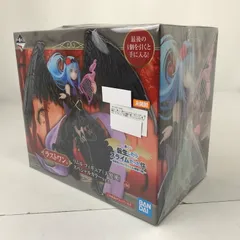 【中古美品】 未開封 一番くじ 転生したらスライムだった件 ～投票ありがとう！リムル様祭り編～ ラストワン賞 リムル フィギュア（天使風） スペシャルカラーver. フィギュア 【053-260331-io-09-fuzh】