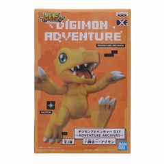 아그몬 디지몬 어드벤처 DXF~ADVENTURE ARCHIVES~ 야가미 타이치 아그몬 피규어 프라이즈(2582991) 밴프레스트