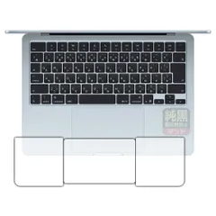 新品 PDA工房 MacBook Air 13インチ(M4 2025年モデル) 対応 純黒クリア[超反射防止] 保護 フィルム [トラックパッド用/パームレスト用] 反射低減 防指紋 日本製