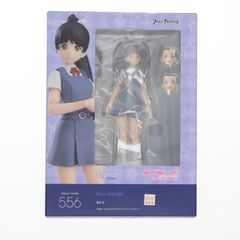 GOODSMILE ONLINE SHOP 한정 특전 부속 figma(피그마) 556 하즈키 사랑(하즈키렌) 러브라이브! 슈퍼스타!! 완성품 완성품 가동 피규어 맥스 팩토리