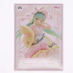 初音ミク キャラクター・ボーカル・シリーズ01 初音ミク Wonderland フィギュア 眠れる森の美女 プライズ(451478800) タイトー