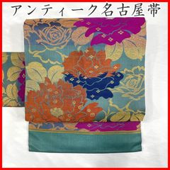 Item thumbnail for item 11a5503e-47ef-4e3e-9115-bcff42492361