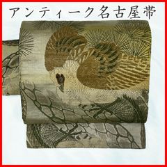 Item thumbnail for item 14569e2b-9c3e-42a7-a1ad-b95243890034