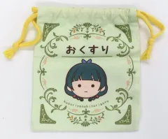 【中古】雑貨 猫猫＆壬氏 フェイスデフォルメ おくすりきんちゃく 「薬屋のひとりごと」