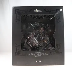 アヴェンジャー/ジャンヌ・ダルク[オルタ] Fate/Grand Order(フェイト/グランドオーダー) 1/7 完成品 フィギュア アルター