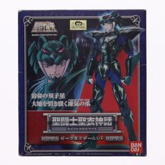 クルセイド 聖闘士星矢 牡羊座のムウ 黄金聖闘士 メタルレア 希少 早い