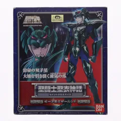 2026年最新】聖闘士星矢 クロスマイスの人気アイテム - メルカリ