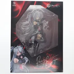 プリンツ・オイゲン この夜に酔いしれ アズールレーン 1/7 完成品 フィギュア ポニーキャニオン