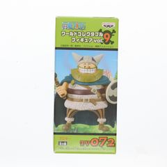 블로기 원피스 월드 콜렉터블 피규어 vol.9 TV072 ONE PIECE 프라이즈(47047) 밴프레스트