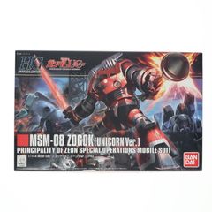 HGUC 1/144 MSM-08 ゾゴック(ユニコーンVer.) 機動戦士ガンダムUC(ユニコーン) プラモデル(0183659) バンダイ