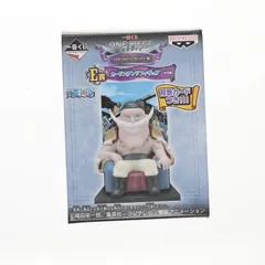 E賞 カードスタンドフィギュア 白ひげ 一番くじ ワンピース 〜The Legend of EDWARD・NEWGATE編〜 ONE PIECE プライズ バンプレスト