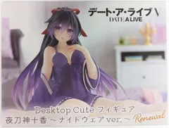 タイトー Desktop Cute フィギュア デート・ア・ライブV 夜刀神十香 ナイトウェアver. Renewal