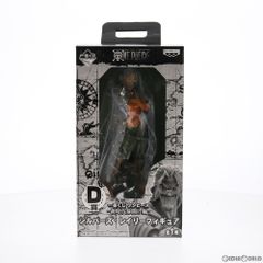 D상 실버스 레일리 피규어 이치 반 쿠지 원피스 ~ 신시대 개막 편 ~ ONE PIECE 프라이즈 밴 프레스트