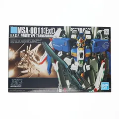 2026年最新】1/100 MG MSA-0011(Ext) Ex-Sガンダム(イクスェスガンダム