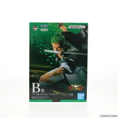 2026年最新】ゾロ十郎 b賞の人気アイテム - メルカリ