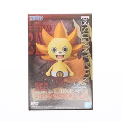 サニーくん ワンピース FILM RED DXF〜THE GRANDLINE MEN〜vol.5 ONE PIECE フィギュア プライズ(2618321) バンプレスト