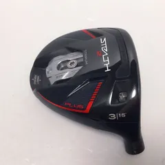 ステルス2プラス　STEALTH2 PLUS 3W 15°　日本仕様　ヘッドのサムネイル