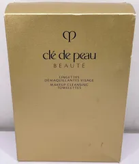 クレ・ド・ポー ボーテ ランジェットデマキアントヴィサージュ 50枚入