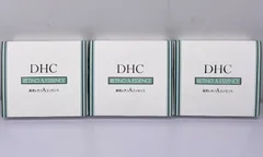 DHC 薬用 レチノ A エッセンス 3箱セット