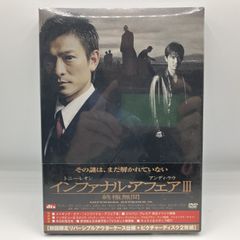○アラン・ハッカー / ヘンデル：歌劇「アルチーナ」(DVD) 100 339