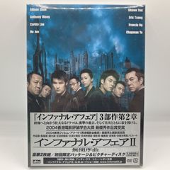 ○アラン・ハッカー / ヘンデル：歌劇「アルチーナ」(DVD) 100 339