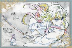 【中古】ポストカード 時透無一郎(右向き) ポストカード 「鬼滅の刃 刀鍛冶の里編×ufotable DINING OP、ED お楽しみくじ」 Wチャンス賞おすそわけ