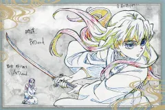 【中古】ポストカード 時透無一郎(右向き) ポストカード 「鬼滅の刃 刀鍛冶の里編×ufotable DINING OP、ED お楽しみくじ」 Wチャンス賞おすそわけ