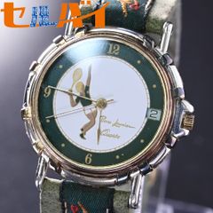 極美品】ピエーラニエ カエル クォーツ 箱説保 999本限定 - メルカリ