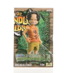 ポートガス・D・エース ワンピース DXフィギュア〜THE GRANDLINE CHILDREN〜vol.2 ONE PIECE プライズ(47576) バンプレスト