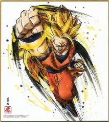【中古】食玩 雑貨 9.超サイヤ人3 孫悟空 「ドラゴンボール 色紙ART3」