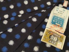 Item thumbnail for item acc3db7f-0580-4e68-963d-5833b89e92ac