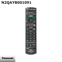 2026年最新】TH-32F300の人気アイテム - メルカリ