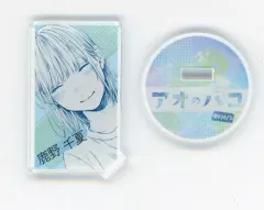 【中古】雑貨 鹿野千夏(モノクロ/目閉じ) 「アオのハコ アクリルヒロインコレクション」